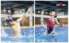 孔帕尼：控球是为了处于有利进攻位置；希望保护足球的创造力