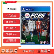 科贝尔：球队表现很好，希望下一场对阵药厂能延续今天的状态