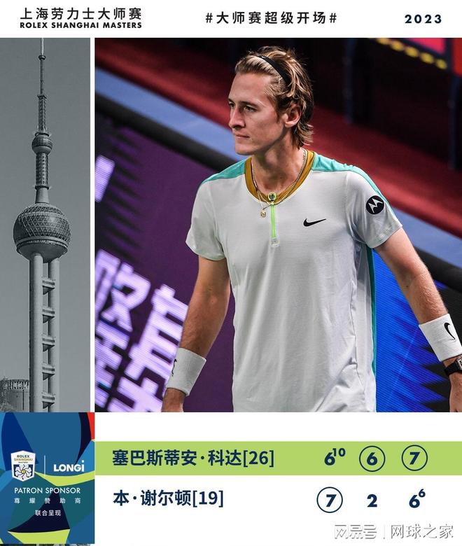 索引擎友好 索引擎友好