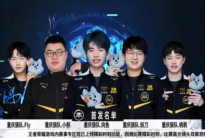 维护公告