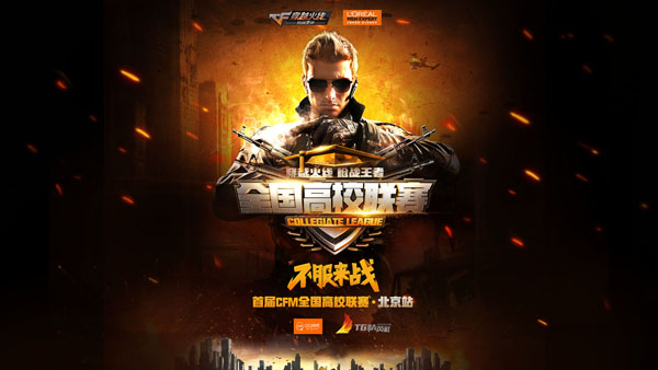 厚100T
