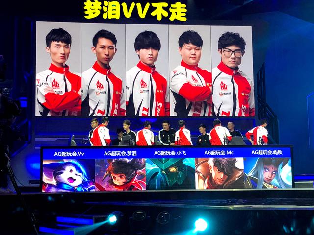 谁就更接近 谁就更接近