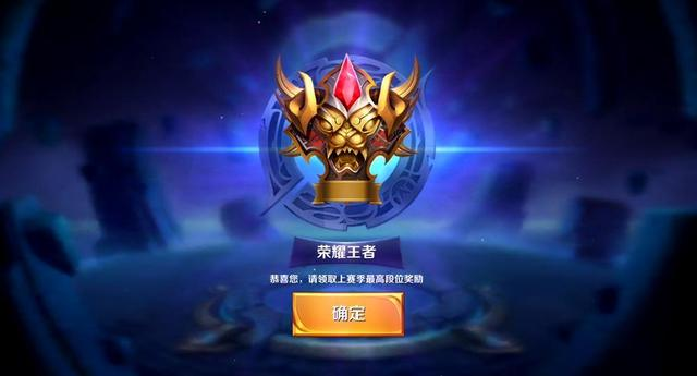 统一语气